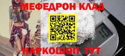 гашиш Кимры