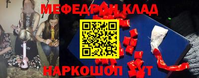 гашиш Кимры