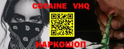 прущие грибы Кинель