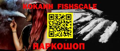 гашиш Кимры