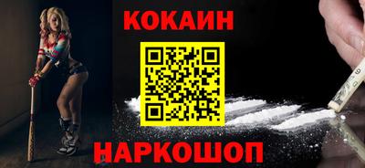 прущие грибы Кинель