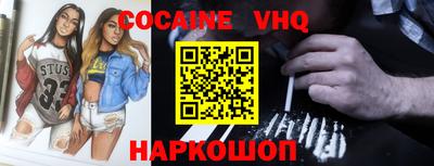 гашиш Кимры
