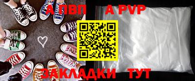 гашиш Кимры