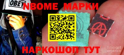 гашиш Кимры