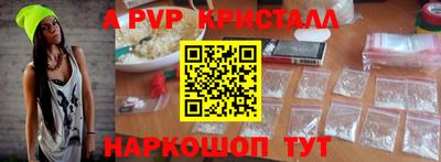 прущие грибы Кинель