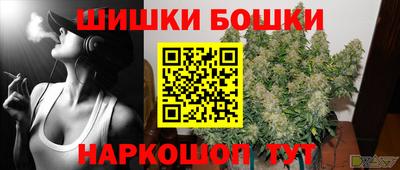 гашиш Кимры