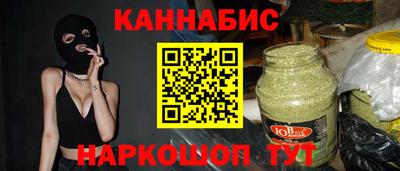 гашиш Кимры