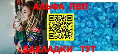 прущие грибы Кинель