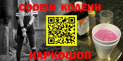 гашиш Кимры