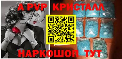 прущие грибы Кинель