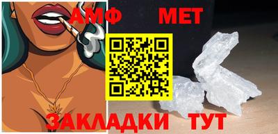 гашиш Кимры