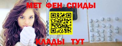 прущие грибы Кинель