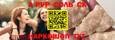 гашиш Кимры