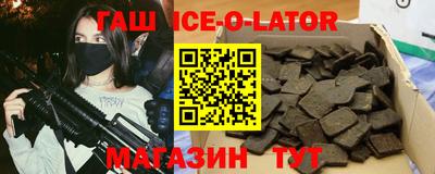 гашиш Кимры