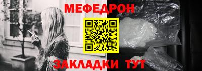 гидра Кингисепп