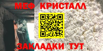 прущие грибы Кинель