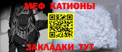 гидра Кингисепп